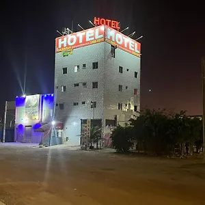 Hotel Distrito Hotel